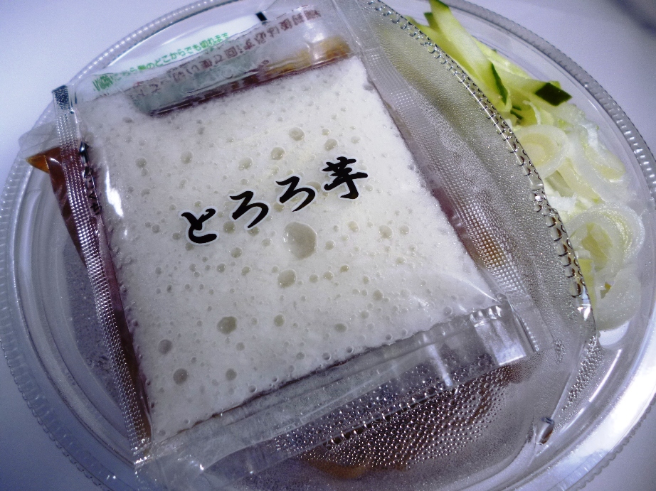 カップとろろそば カップとろろそば