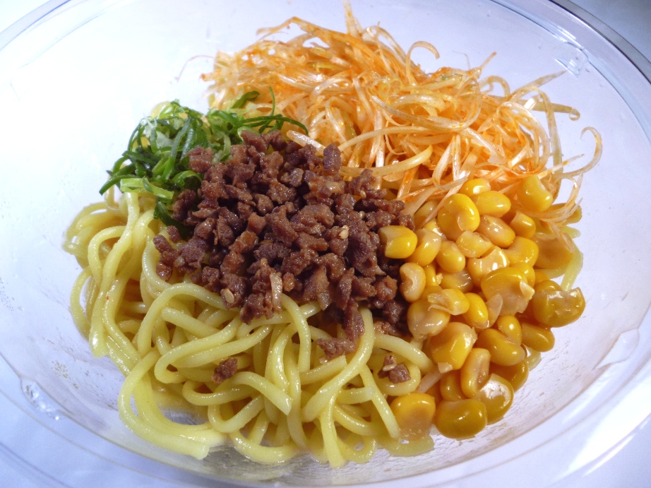 冷し味噌コーンラーメン