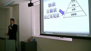 セミナー2013 セミナー2013