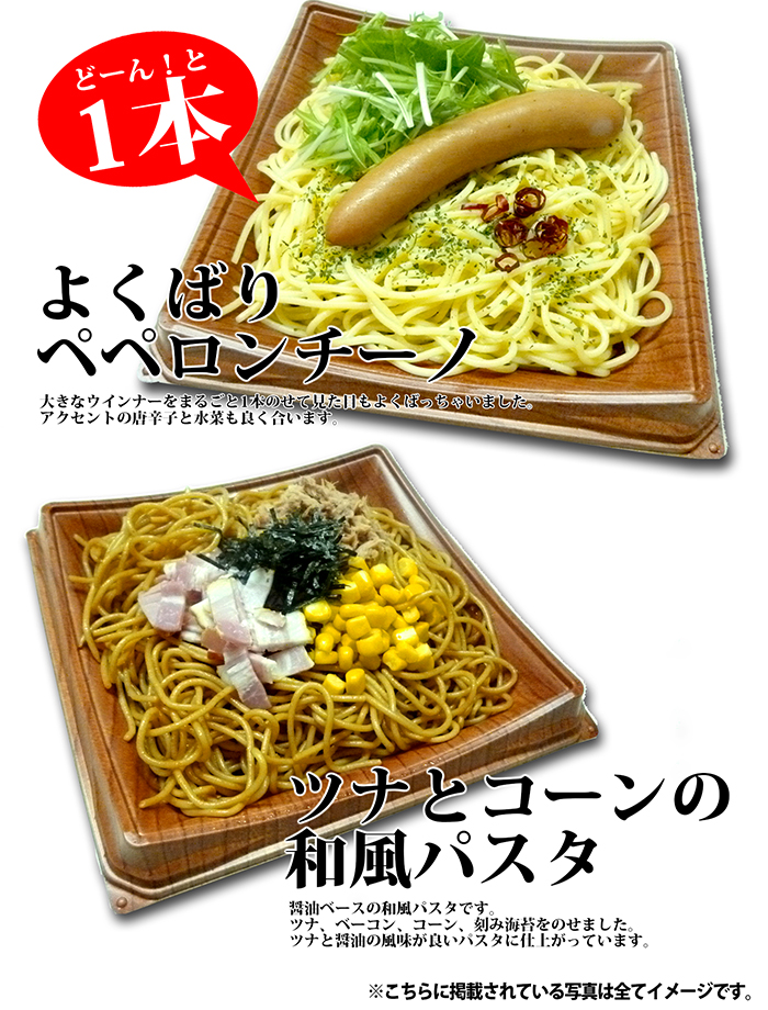 ⑥