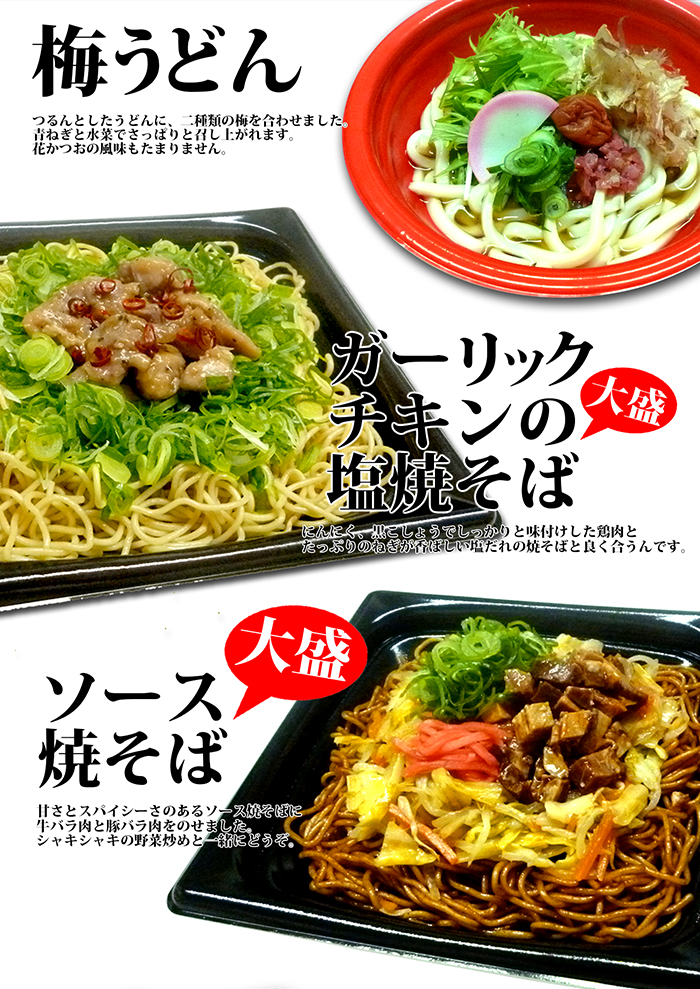 ④