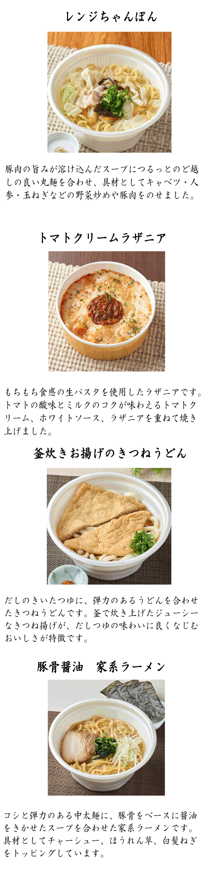9月提出用