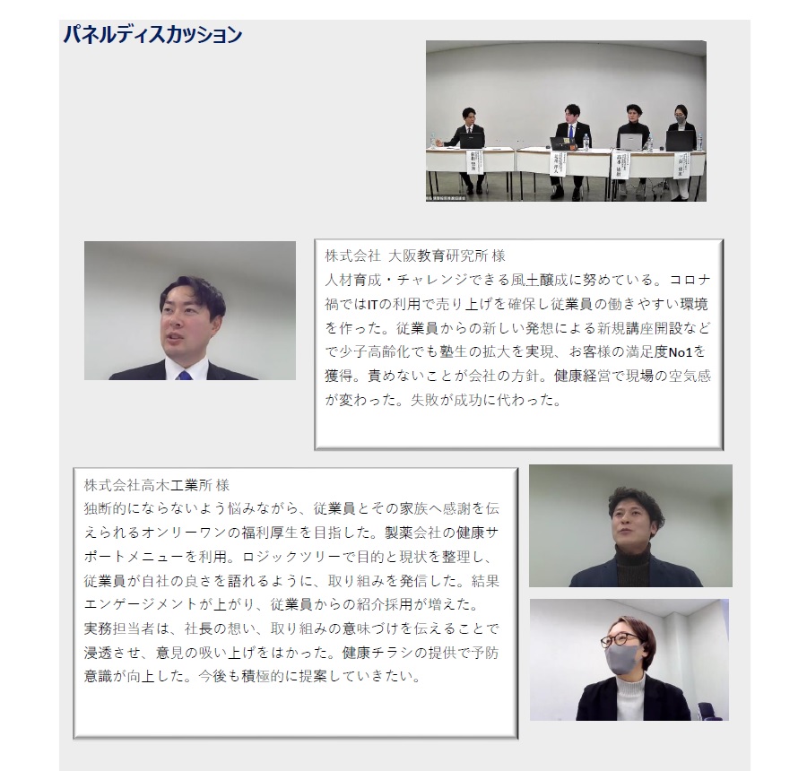 無題4