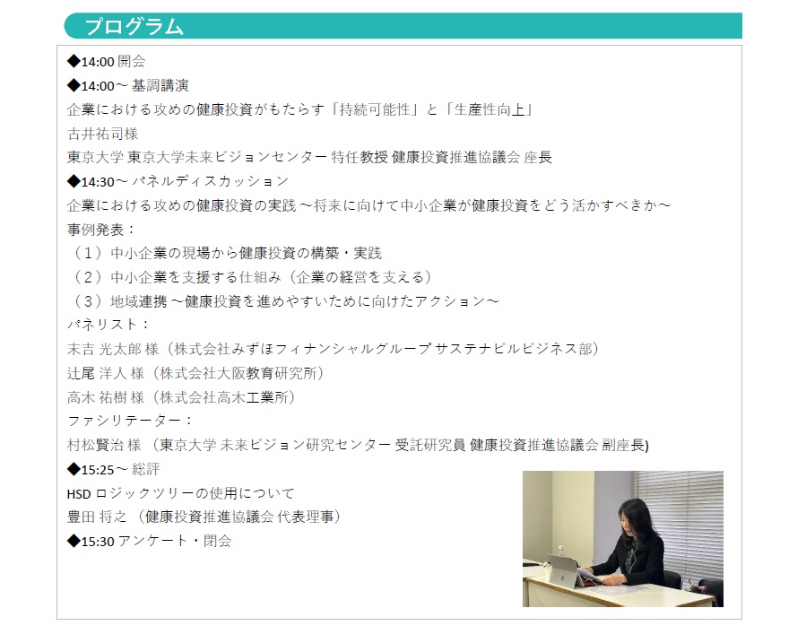 無題2