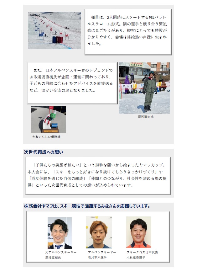 無題3302